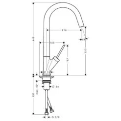 Axor Starck Single Lever Kitchen Mixer 300 With Swivel Spout - Brushed Brass - 10822950 -Home Kitchen 1 0 10822950 2