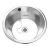 KWC DVS Round Inset Sink Bowl 305mm D20140N - Stainless Steel - 203.0000.048 -Home Kitchen 2030000048