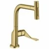 Axor Citterio Single Lever Kitchen Mixer Select 230 2 Jet With Pull-Out Spray - Brushed Brass - 39863950 2 Axor Citterio Single Lever Kitchen Mixer Select 230 2 Jet With Pull-Out Spray - Brushed Brass - 39863950 -Home Kitchen 3 9 39863950
