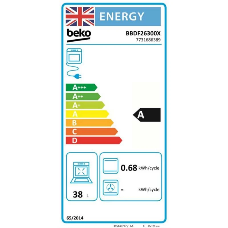 Beko BBDF26300X 90cm Electric 75 Litre Double Fan Oven - Stainless Steel 7 Beko BBDF26300X 90cm Electric 75 Litre Double Fan Oven - Stainless Steel - Image 5