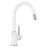 Blanco MIDA-S Pull-Out Spout Silgranit-Look Kitchen Tap - White - BM3121WH -Home Kitchen blanco mida s 521457