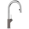 Blanco CARENA-S Vario Pull-Out Spout Silgranit Look Dual Finish Kitchen Tap - Volcano Grey - 526930 -Home Kitchen blanco 526930