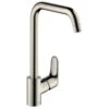 Hansgrohe Focus M41 Single Lever Kitchen Mixer 260 Tap Single Spray Mode - Stainless Steel - 31820800 2 Hansgrohe Focus M41 Single Lever Kitchen Mixer 260 Tap Single Spray Mode - Stainless Steel - 31820800 -Home Kitchen h a hansgrohe 31820800