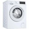 Neff VNA341U8GB Floor-Standing 8/5kg 1400rpm Washer Dryer - White 1 Neff VNA341U8GB Floor-Standing 8/5kg 1400rpm Washer Dryer - White -Home Kitchen n e neff vna341u8gb