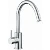 RAK Ceramics Round Kitchen Sink Mixer Tap Side Lever - RAKKIT004 -Home Kitchen r a rakkit004
